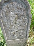 Vynohradiv-Old-tstone-2372