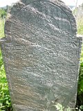 Vynohradiv-Old-tstone-2378