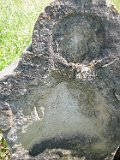 Vynohradiv-Old-tstone-2384