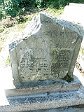 Vyshkove-tombstone-02