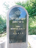 Vyshkove-tombstone-03