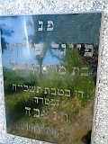 Vyshkove-tombstone-06