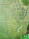 Vyshkove-tombstone-74