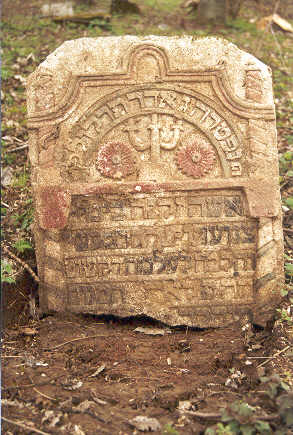 headstone 3