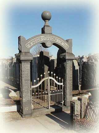 Mt Zion Gate