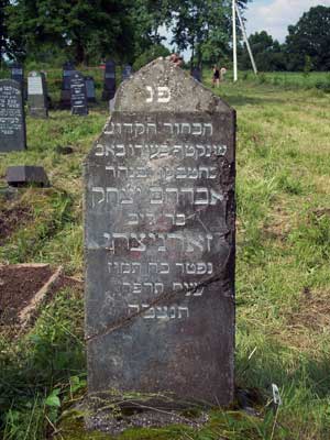 headstone