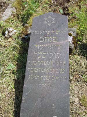 headstone