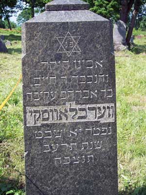 headstone