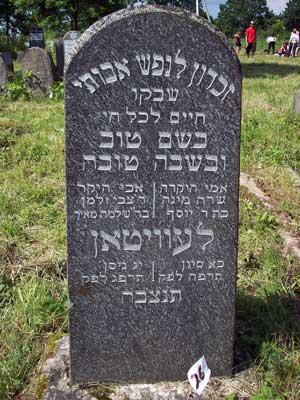 headstone
