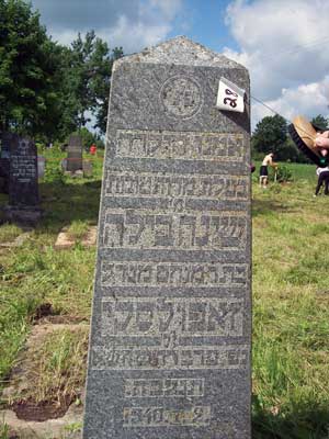 headstone