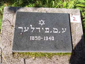 headstone