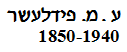 transcription