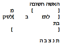 transcription
