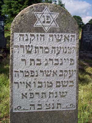 headstone