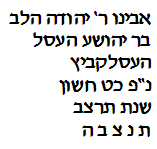 transcription