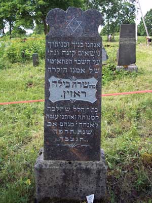 headstone