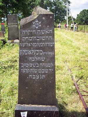 headstone