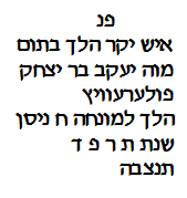 transcription