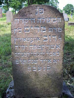headstone