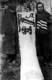 BaranshteynTh
