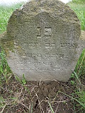 Zapson-tombstone-renamed-18
