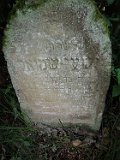 Zarichovo-tstone-64
