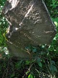 Zarichovo-tstone-84