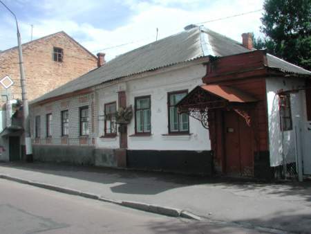 Local House