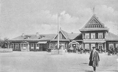 Train Station