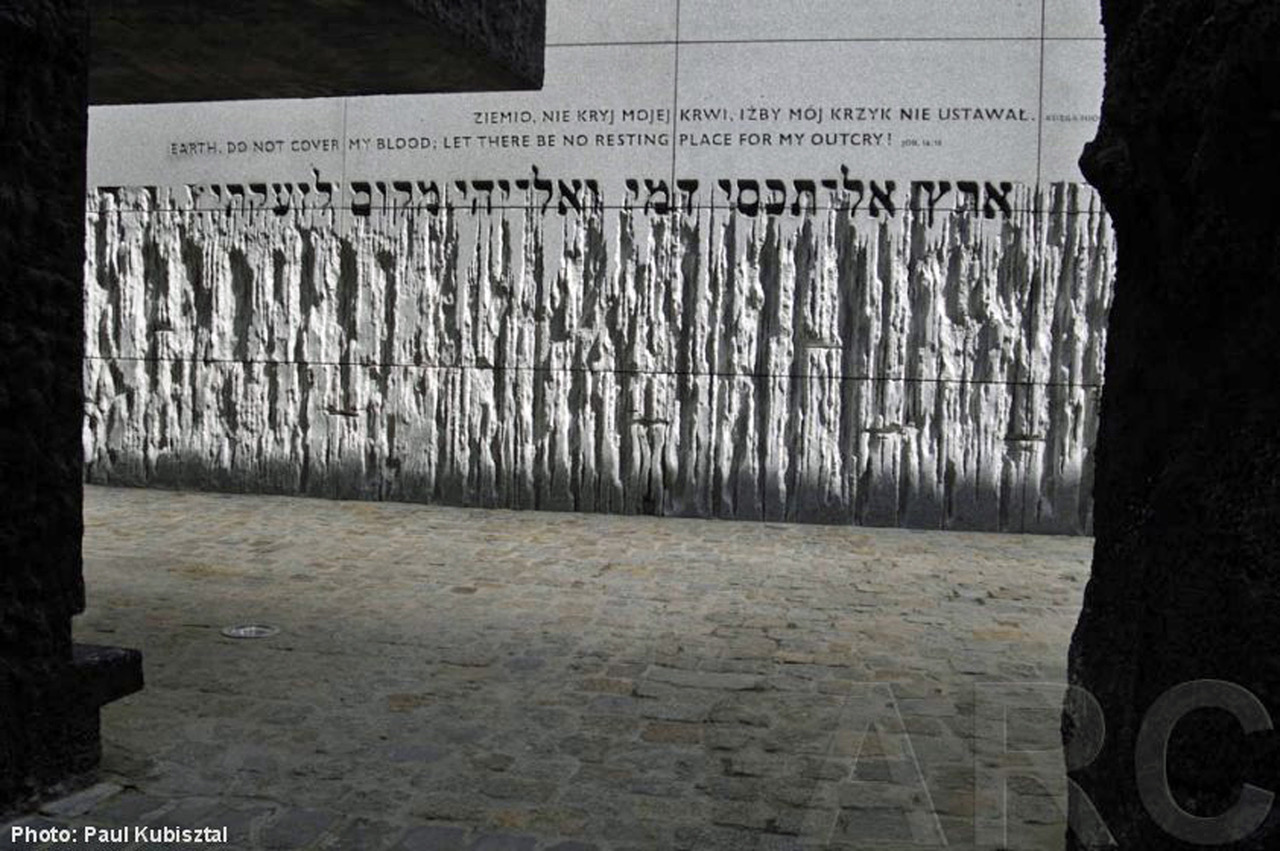Present Day Memorial