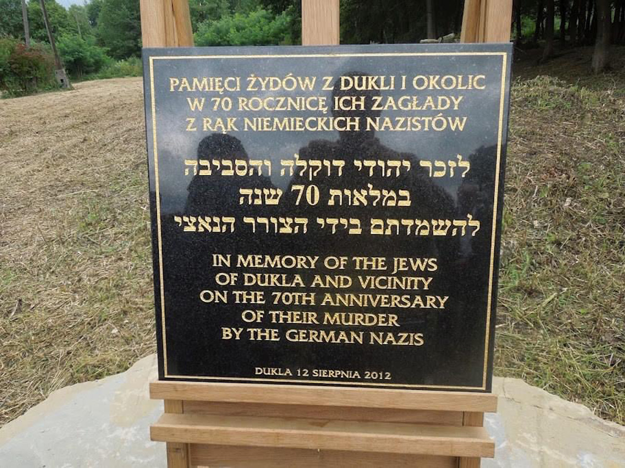 Closeup of the Memorial