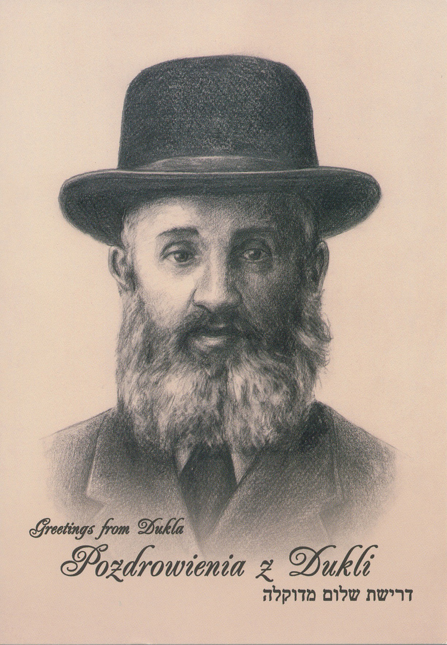 Jews Dukla Series 2 Fig4