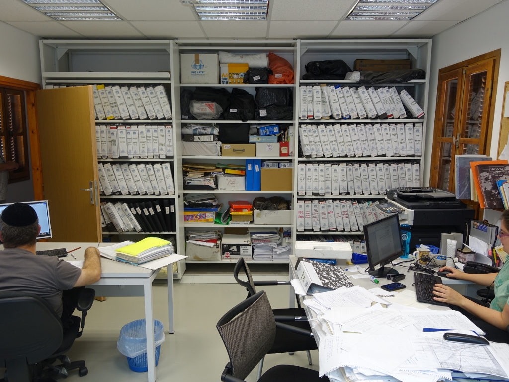 research room