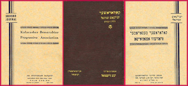 Covers