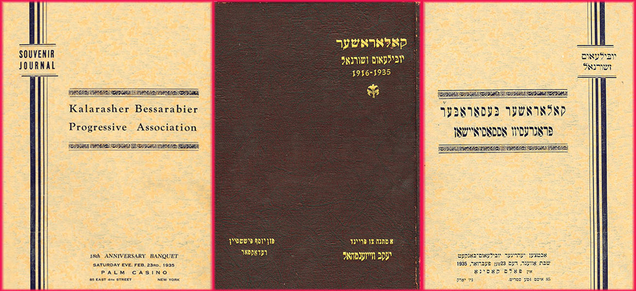 3 Covers