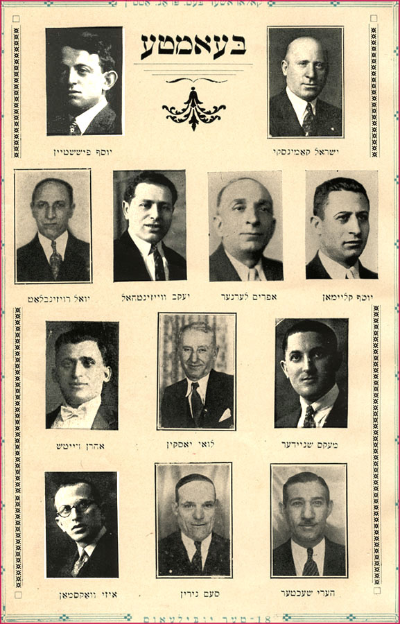 Officers