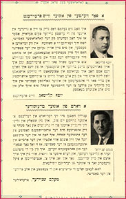 Schneider