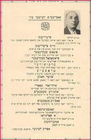 Lerner