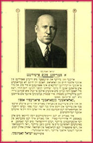 Kaminsky