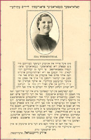 Wiesenthal