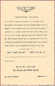 Leifer