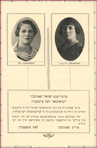 Kaminsky