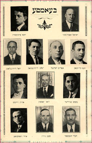 Officers