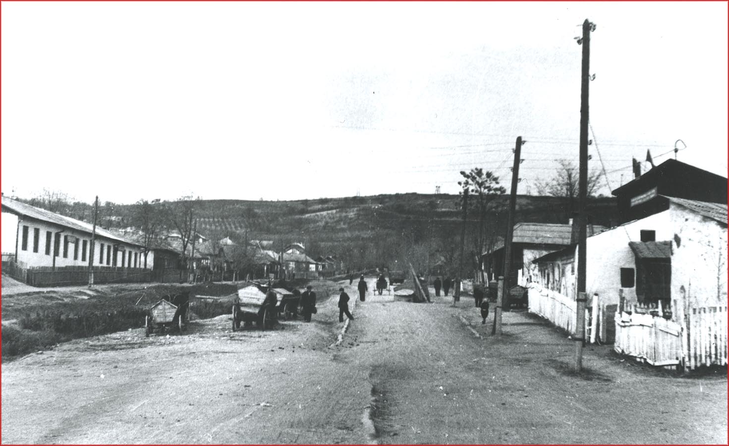 Street