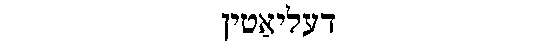 delya-02.gif