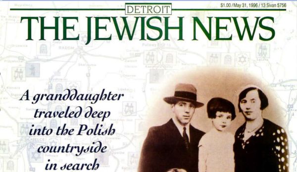 magazine article