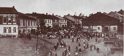 Frysztak Street