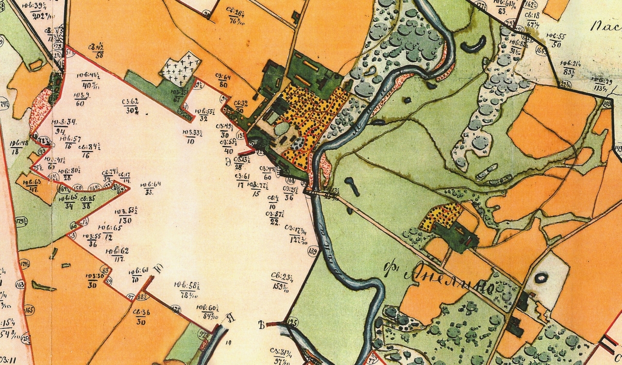 1886 palace and anelin