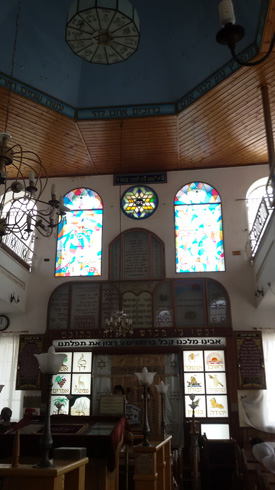 Eastern Wall of Synagogue