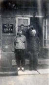 Toper Brothers Entrance.